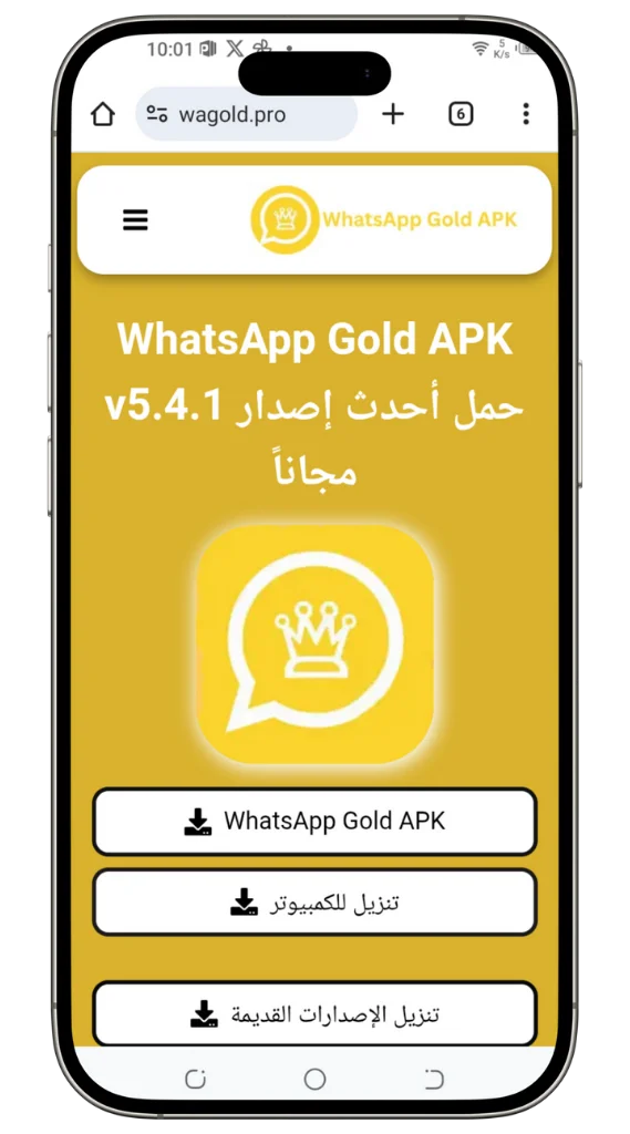 open the httpswagold.pro